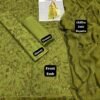 IMG-20260611-WA0002 Premium Lawn Suit with Bamber Chiffon Embroidered Dupatta