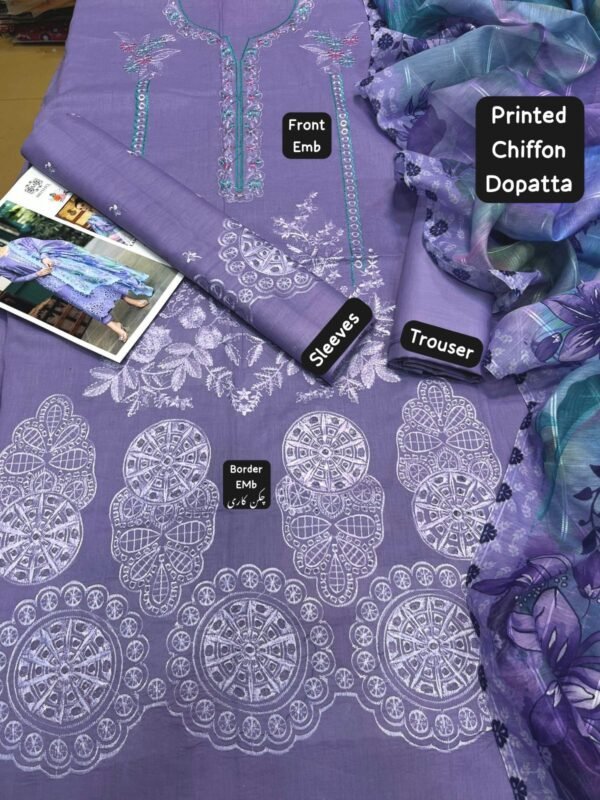IMG-20260611-WA0010 Premium Lawn Suit with Chiffon Printed Dupatta