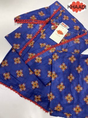 IMG-20260806-WA0249 Khaadi Lawn Stitched Collection Vol-4 2026