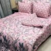 Vicky 6-Piece King Size Razai Set 2026