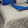 IMG-20260817-WA0043 Pure Cotton Printed 6-Piece Vicky Razai Set